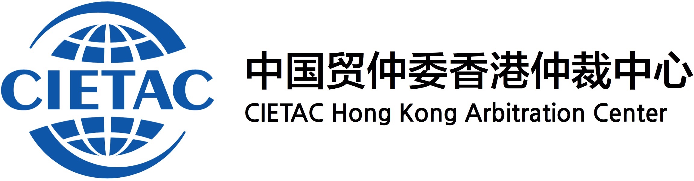 CIETAC Hong Kong Arbitration Center